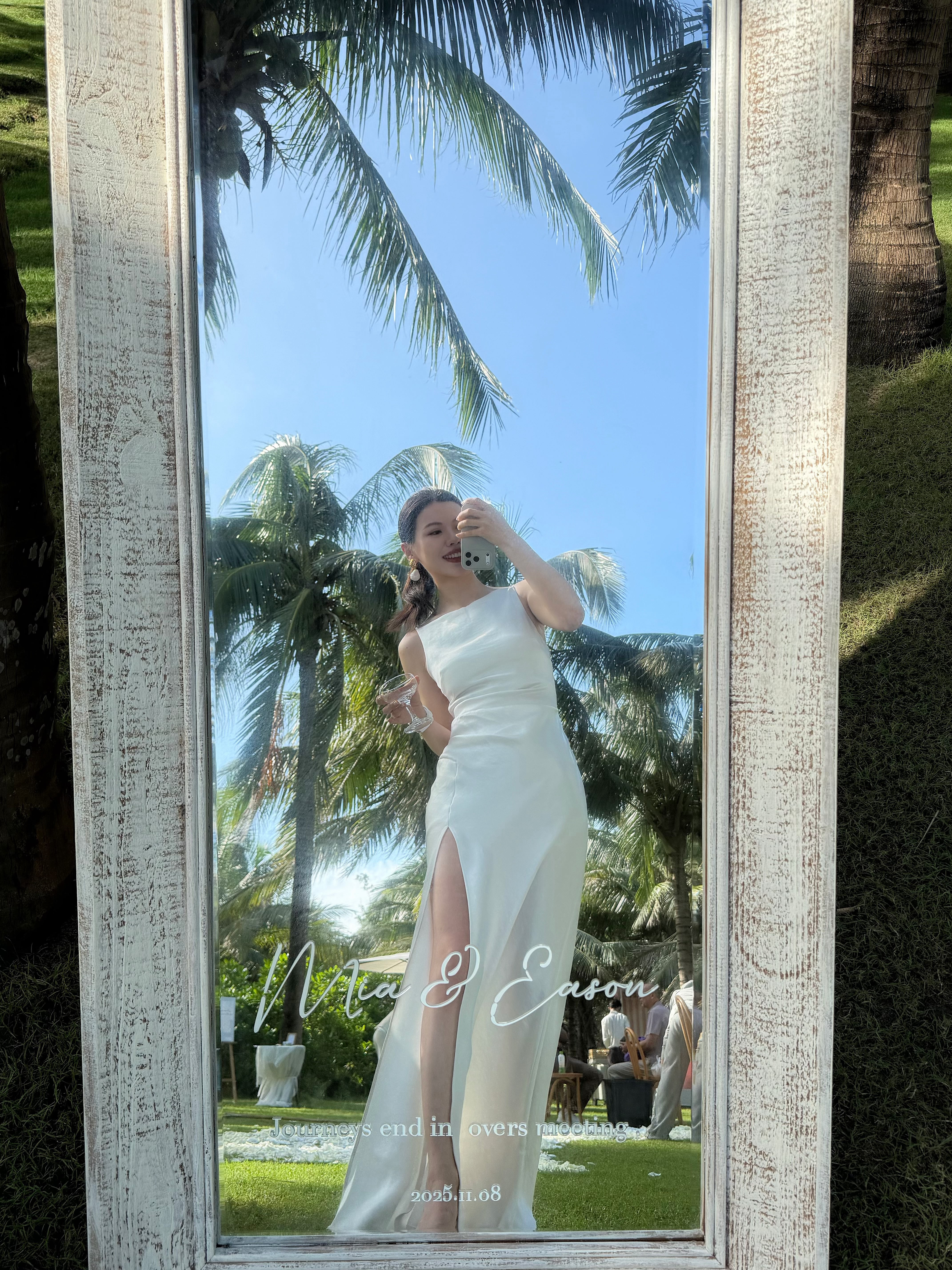 💖  今天穿什么  ​​​