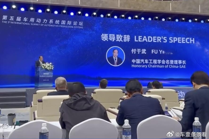 汽车价格战卷土重来，付于武：打不起、打不赢、不能打、必须停下！随着比亚迪旗下海洋