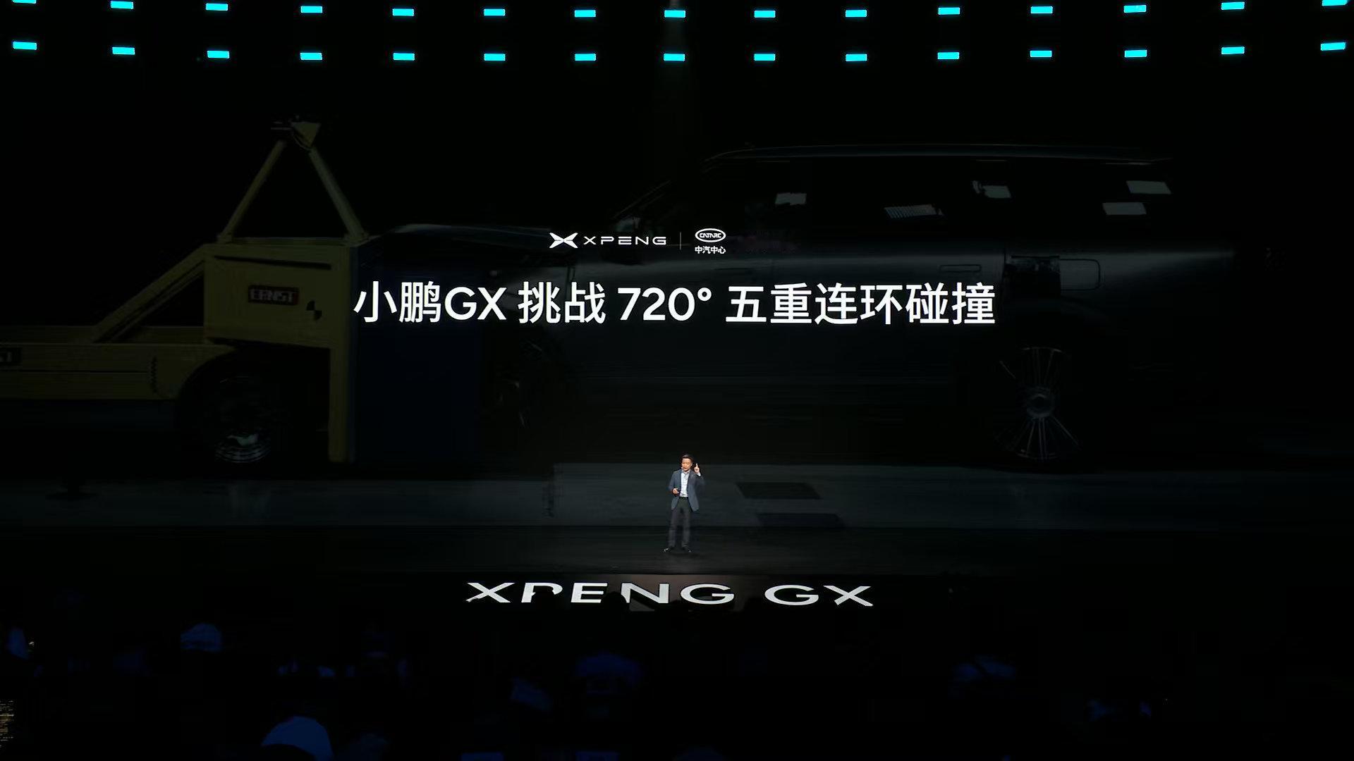 说实话，买车我首要看重的就是安全，一家人出门出行，安稳踏实比什么都重要。这点小鹏