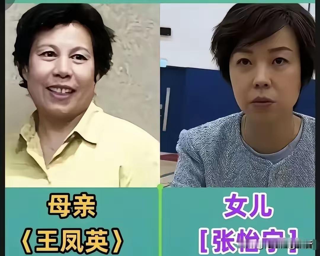 国乒名将和妈妈同框对比，眉眼藏着血脉的联结，你看谁最像？
陈梦的沉稳从容，能在妈
