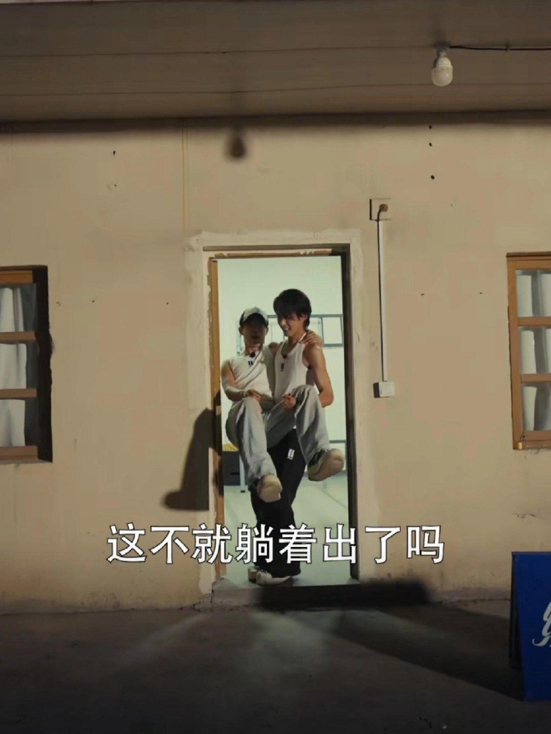 我靠 我靠 我靠这是我能看的吗我靠我就说陪看的时候为啥沅子好几次都说想看看微短剧