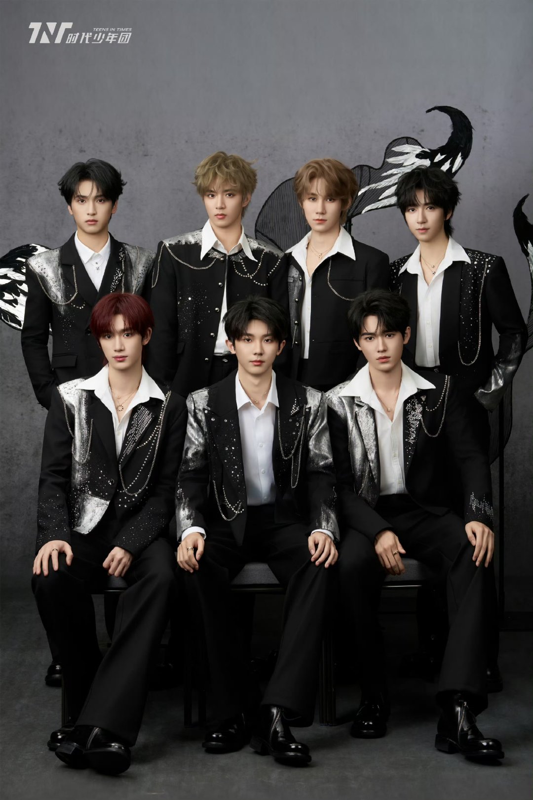 时代少年团鸿蒙星光盛典造型出图时代少年团鸿蒙星光盛典造型出图 