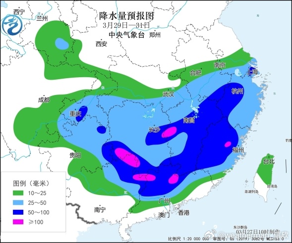 【今年首场大范围强对流天气】今天中央气象台针对未来南方的强降雨和强对流天气，发布