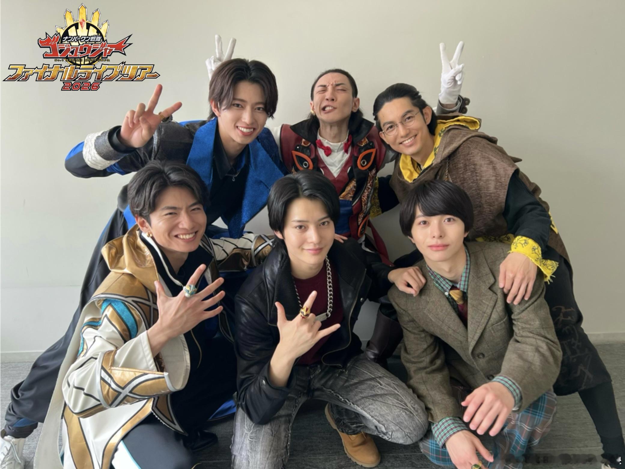 头号战队豪兽者 ＼💍𝐍𝐨.𝟏 𝐓𝐡𝐚𝐧𝐤 𝐘𝐨𝐮 !!!