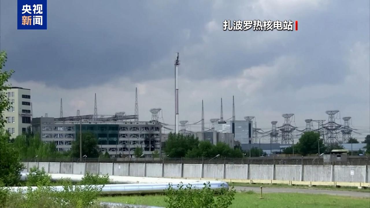标题：扎波罗热核电站遇袭，俄乌冲突再添变数
当地时间5月30日，扎波罗热核电站成