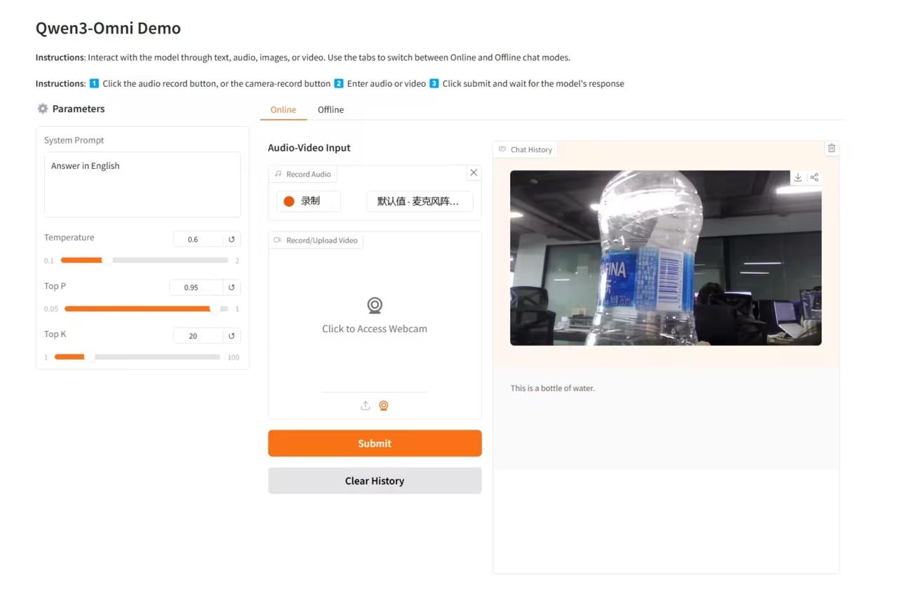 【全模态能力新突破！通义千问 Qwen3-Omni 模型多版本齐开源，原生融合文