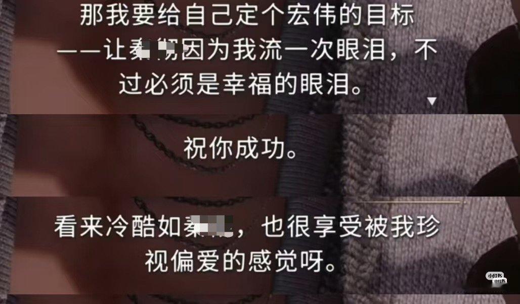 🌝🌝🌝我就说老太在大城市终于找到真爱了，不用再因为整容过度➕体破裂导致压迫