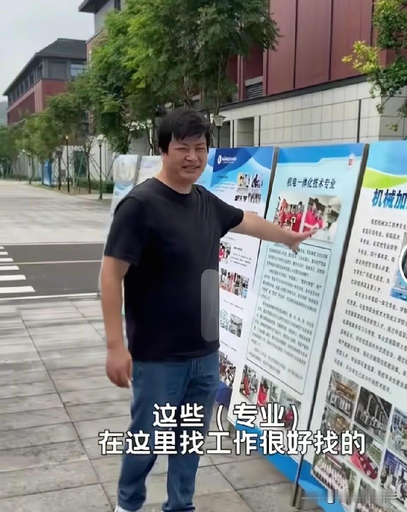 这些西瓜少年们确实需要有贵人帮他们规划人生，一群孩子老实善良，还知道自己挣钱，体