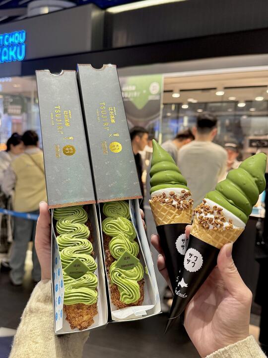 宁波阪急！！zui伟大的单品！！