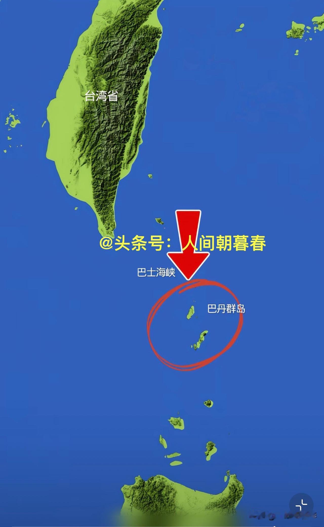 我国台湾岛东南部海域上地理条件最为优越的群岛应该就是巴丹群岛了。巴丹群岛别名巴坦