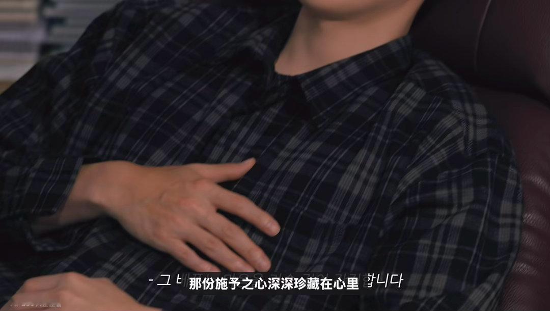 吴世勋我也要摸。 