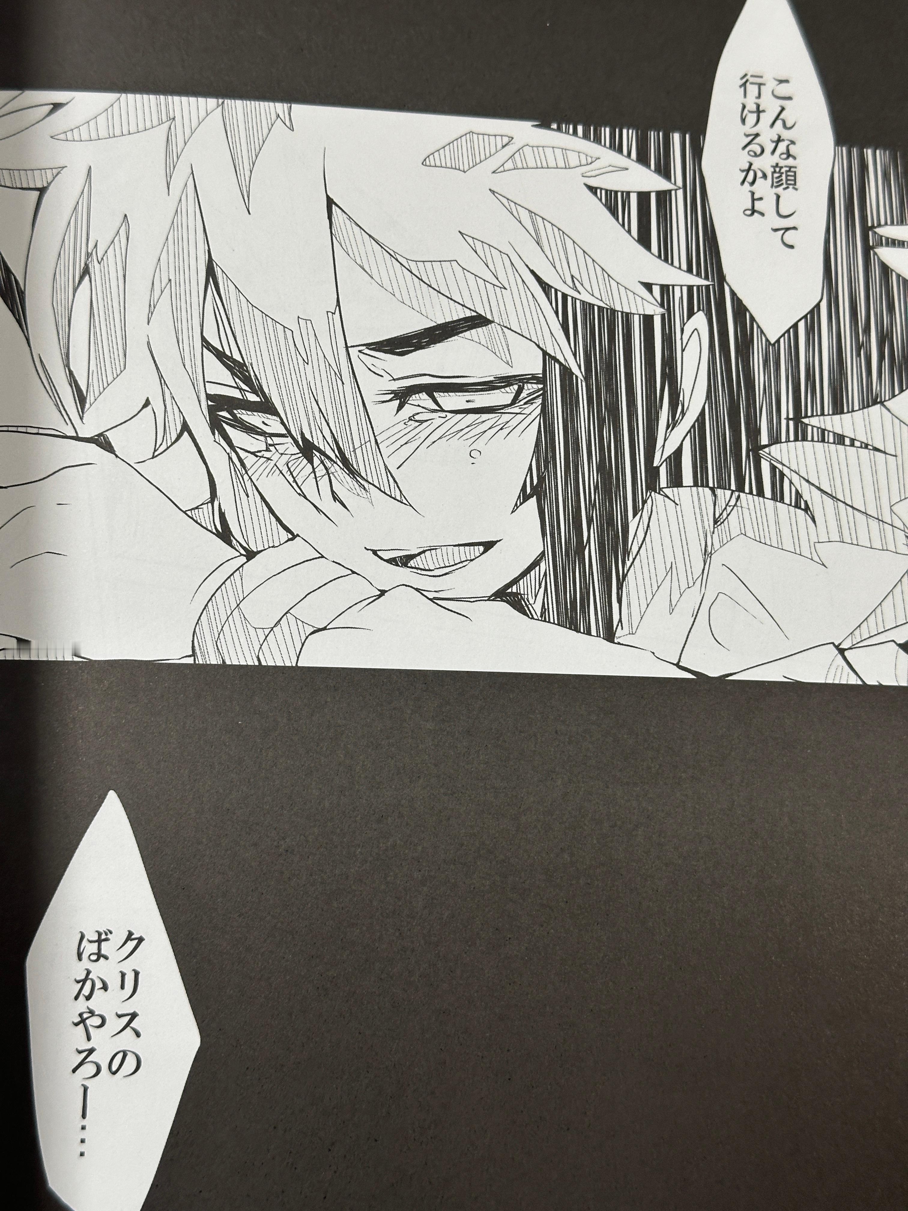 44、