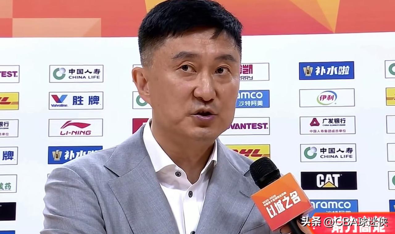 杜锋赛后发布会直接开腔：隔行如隔山，球迷别总质疑！这话说给谁听的？

广东男篮战