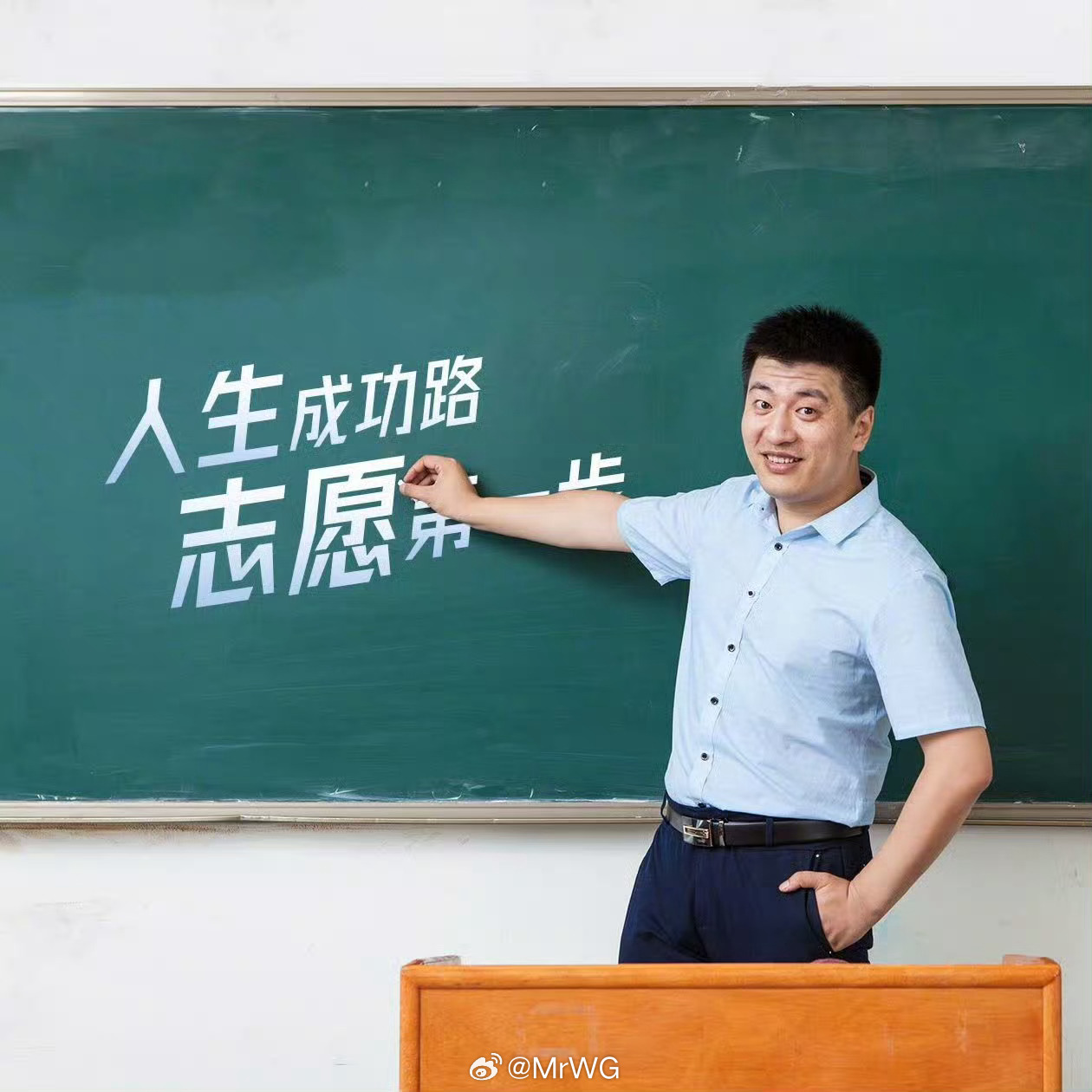 张雪峰 希望张雪峰老师平安无事，希望团队尽快回应，希望等到无恙安然的消息🙏——