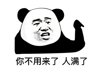 警方对捐日本侵华罪证少年启动保护还好台州警方立案启动专项保护了，这么正义的少年可