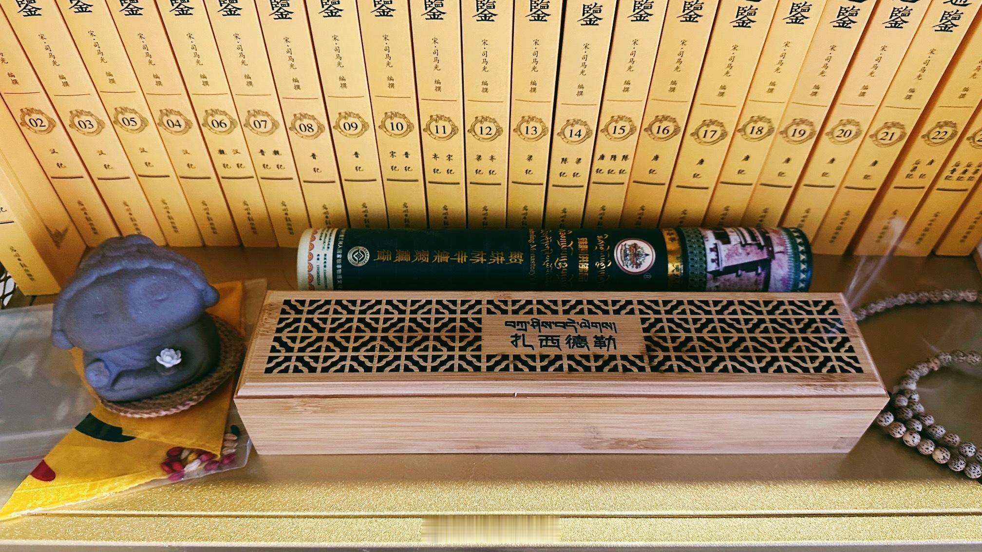 最近每天一只藏香，不点难受[揣手]  ​​​