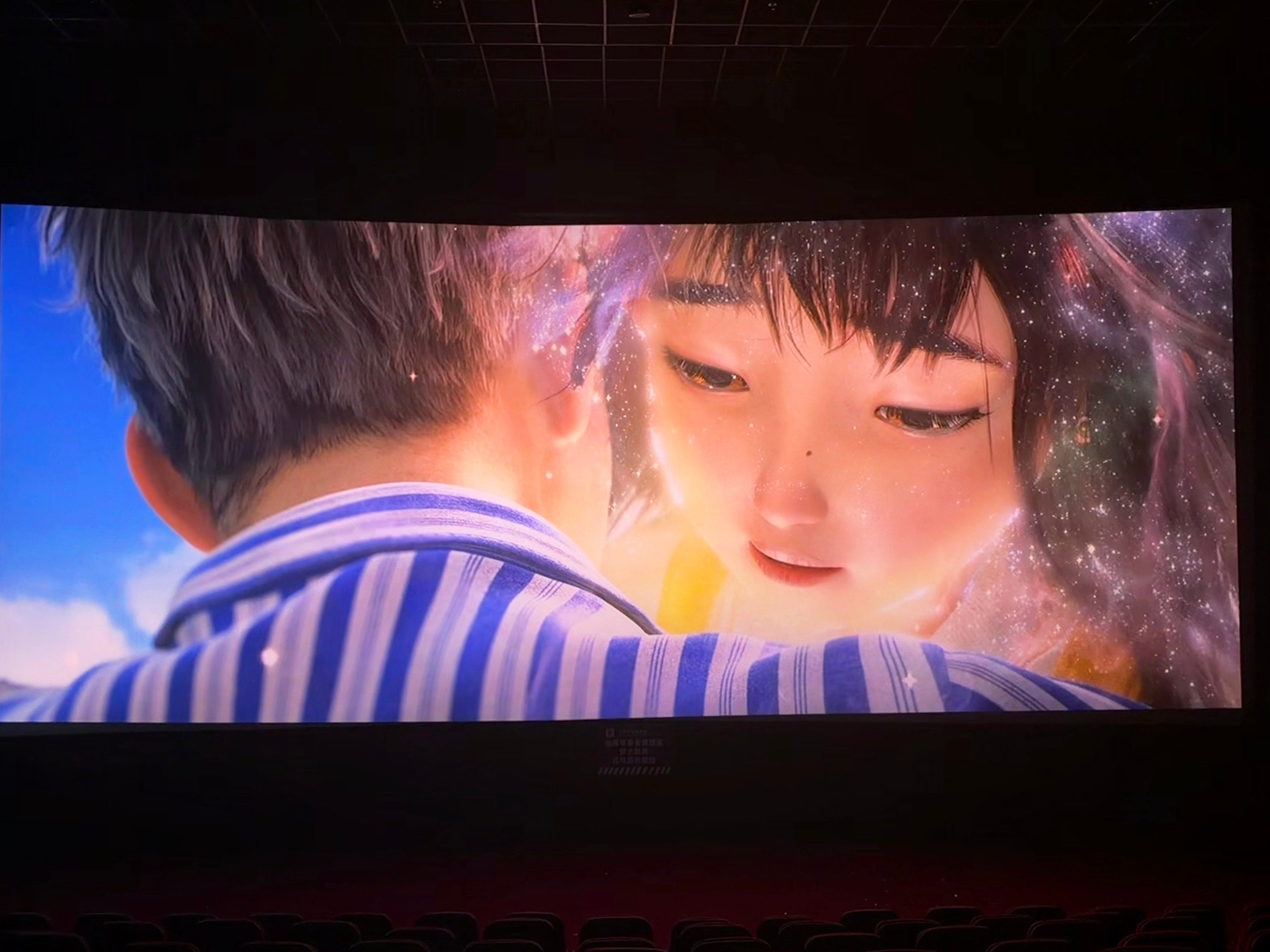 在未来 我要送你一座大大的岛 ​​​