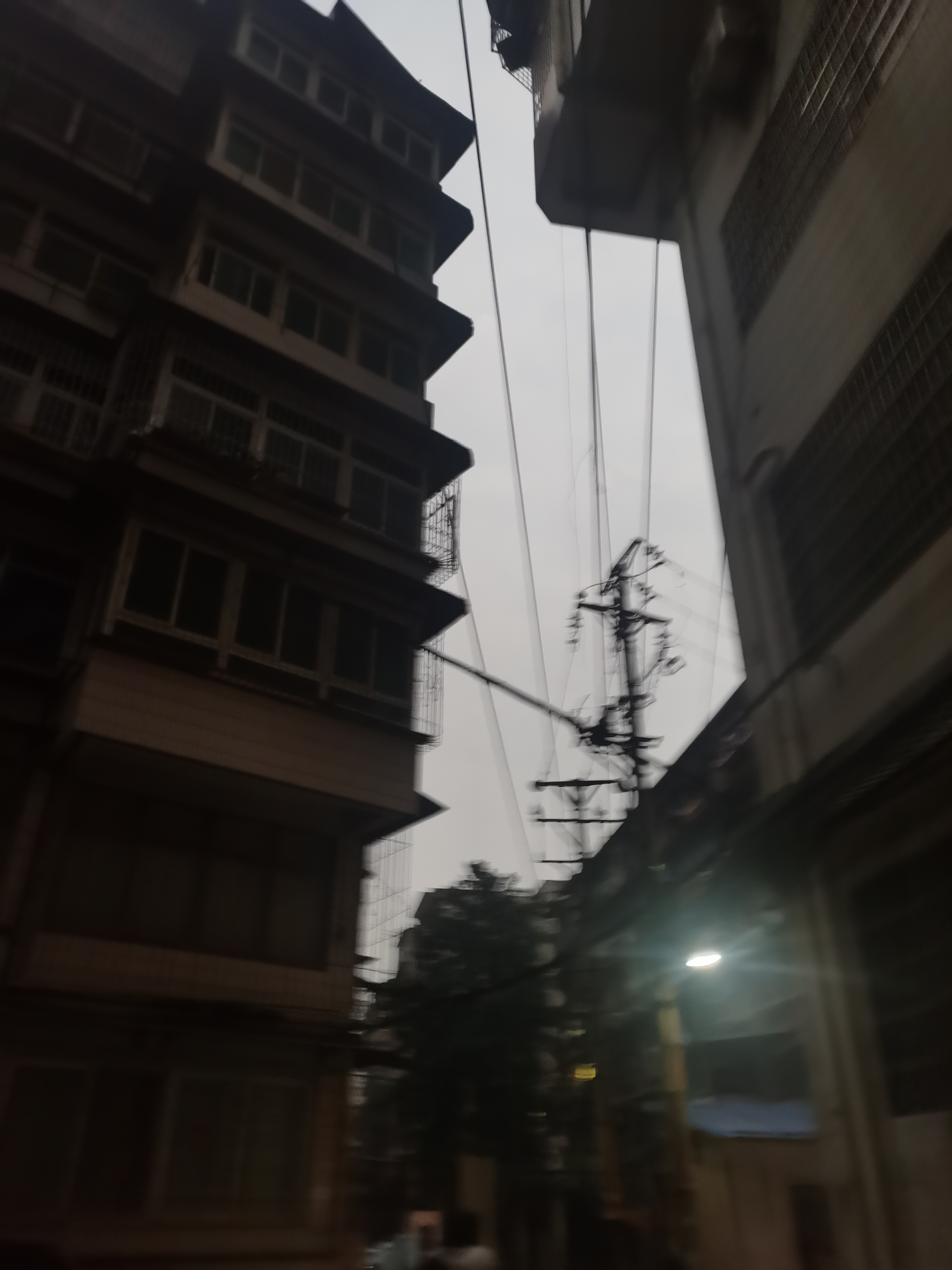 困 