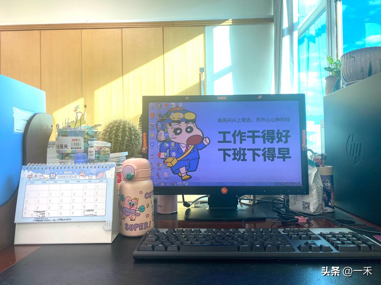 打工人集体破防！“离线休息权”冲上热搜，下班该不该回消息？
 
吕国泉委员提出的