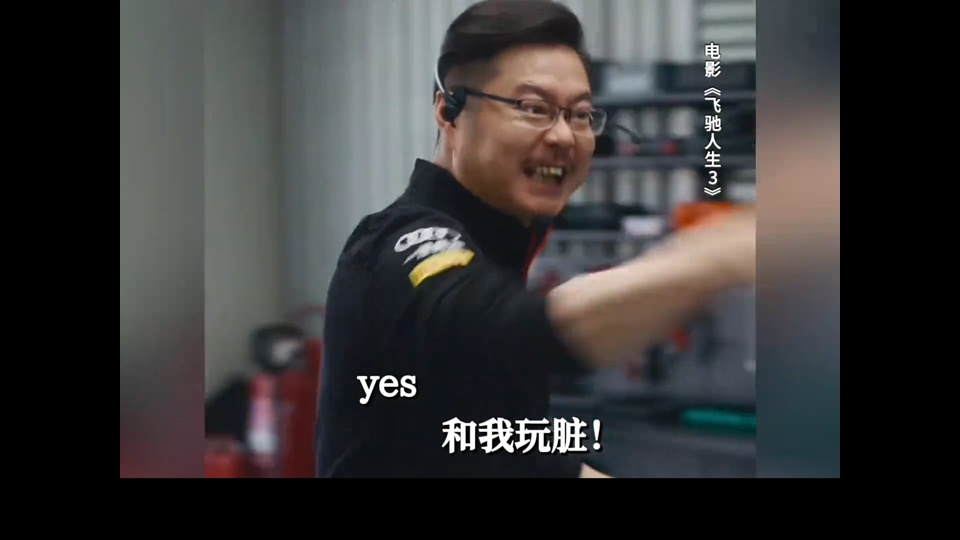 哈兰德偷喝对方门将的水和我玩脏!!!