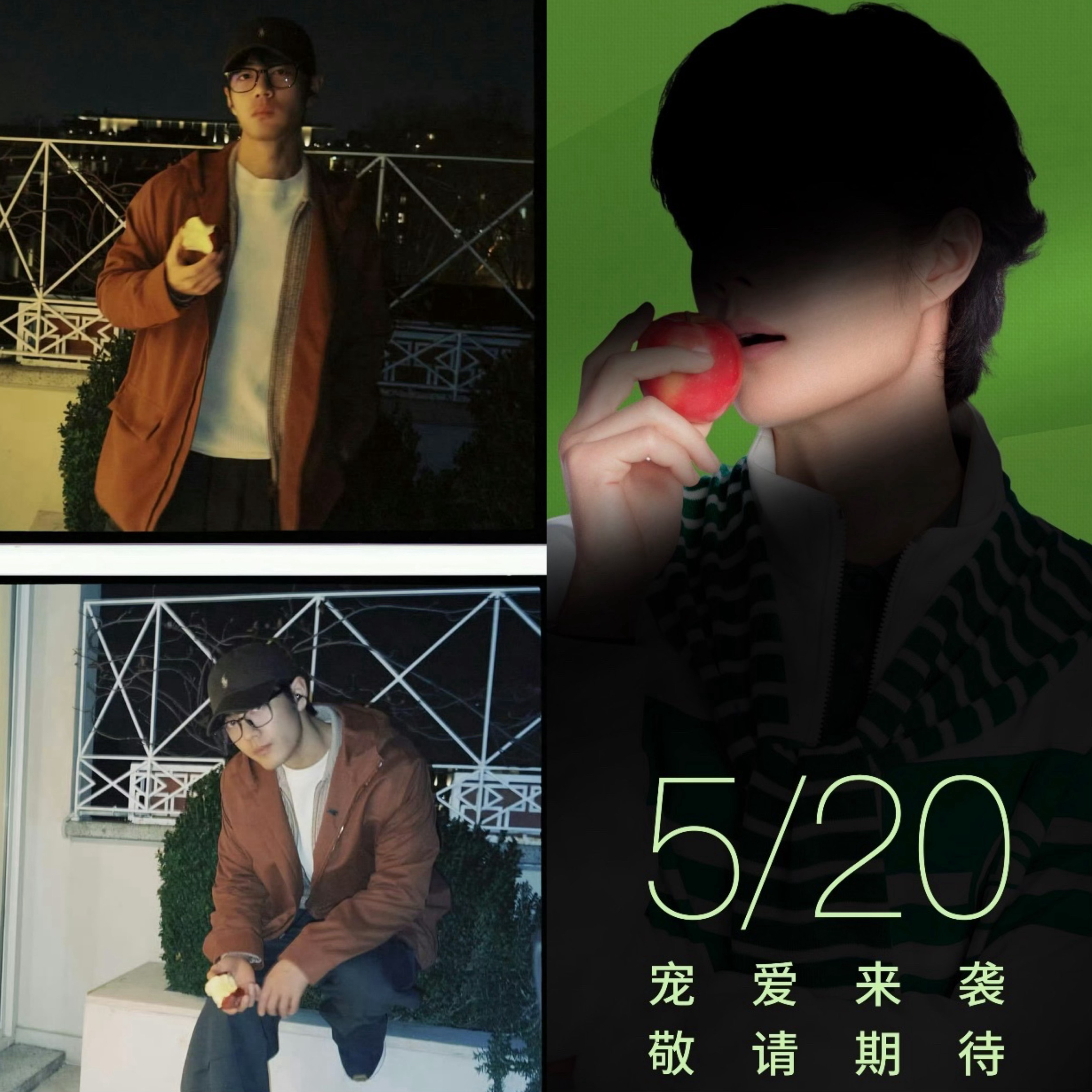 原来是在预告啊 