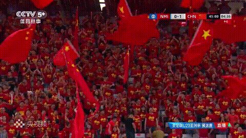 u22国足半场1比0北马里亚纳群岛u22拜合拉木破门上半场中国队得势不得分，看得