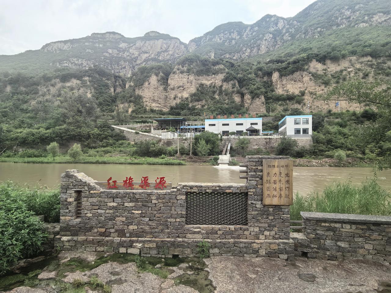 逛过红旗渠青年洞后，总觉着对红旗渠的认知还只浮于表面，于是我们又驱车从河南林州市