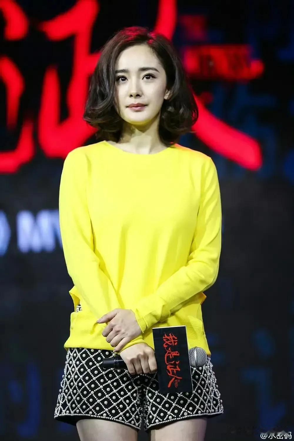大幂幂杨幂美腿来袭
