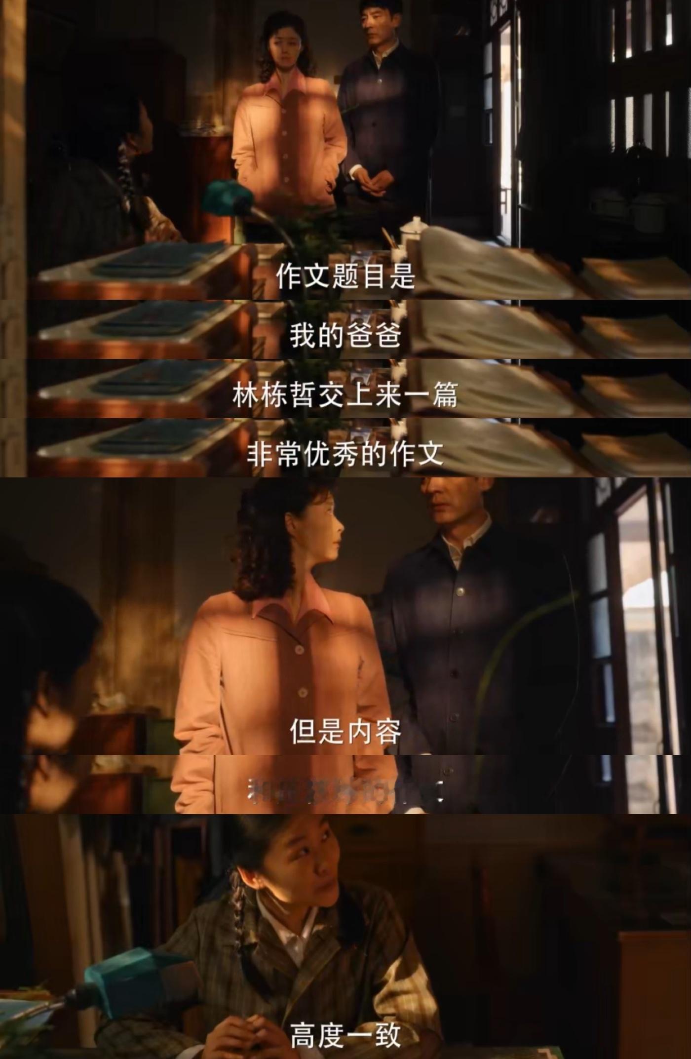 李人骏郑雅萍前世情人今生敌手 郑雅萍追问乔振兴案张文菁案，字字带刺，李人骏从辩驳