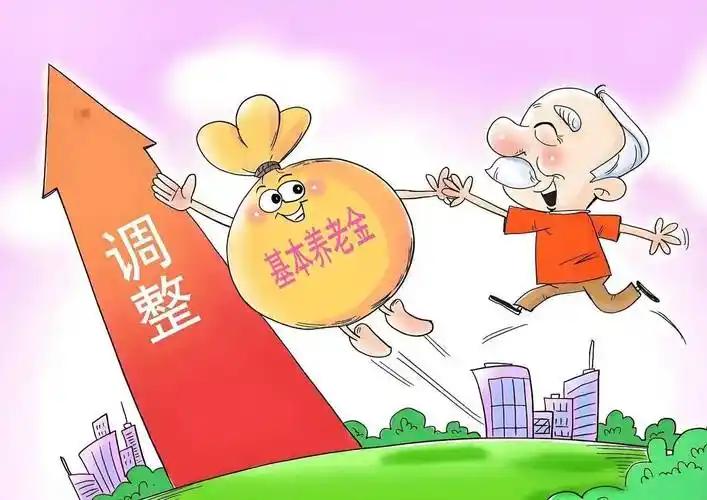 我记得，去年（2025年），退休人员养老金调整方案，有关部门是在7月10日‌印发
