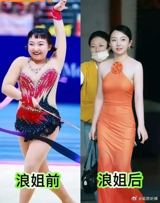 【辣目洋子暴瘦20斤】辣目洋子瘦身20斤惊艳众人她狂减20斤，不仅仅是形象改变，
