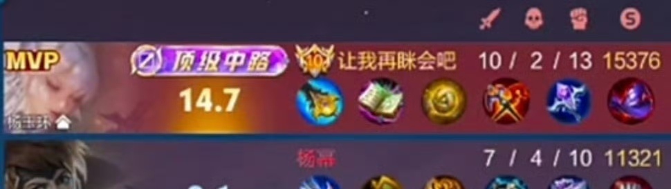 兄弟你这不狐闹嘛 