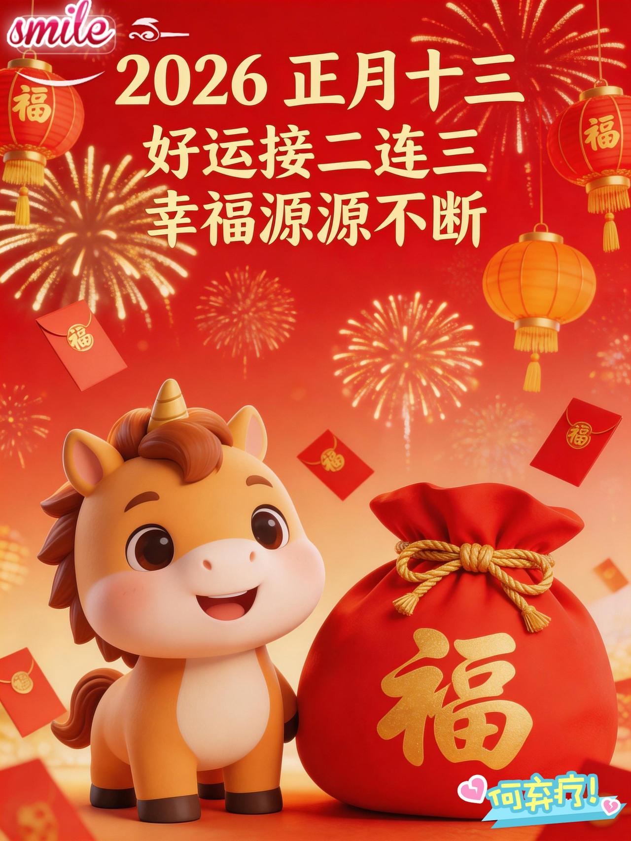 你总说什么样的话，你就容易成为一个什么样的人，聪明的人绝不会把无所谓的话挂在嘴边