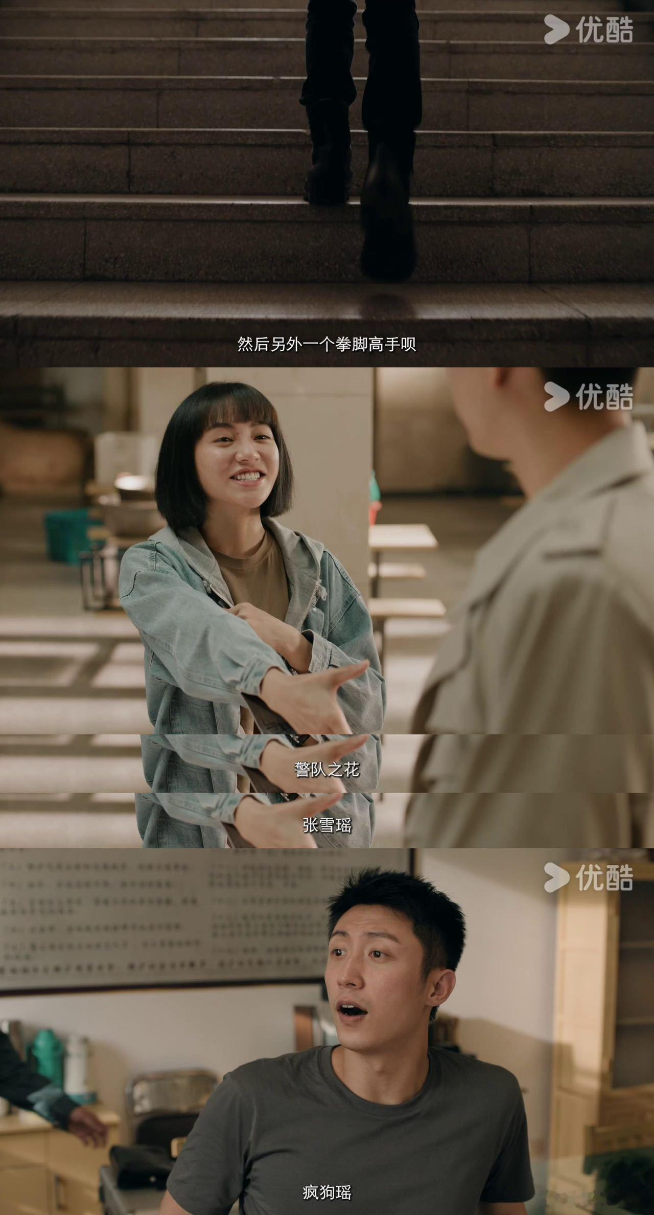 🎖️谢可寅新剧展现超强武打实力，可惜对手是黄景瑜。但这又何妨？继续练，相信会带