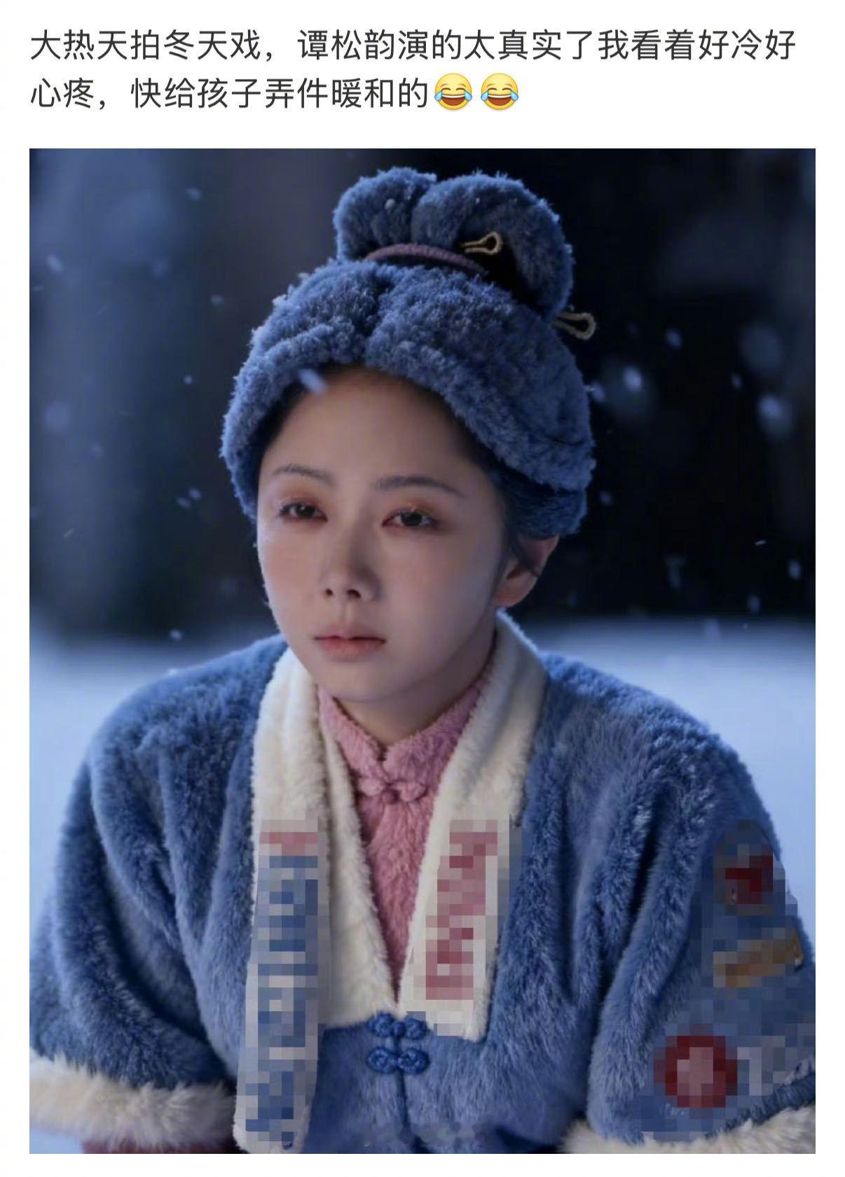 粉丝给谭松韵P了身暖和的刷到谭松韵这张图，第一眼没看出来是粉丝P的。大夏天里拍的