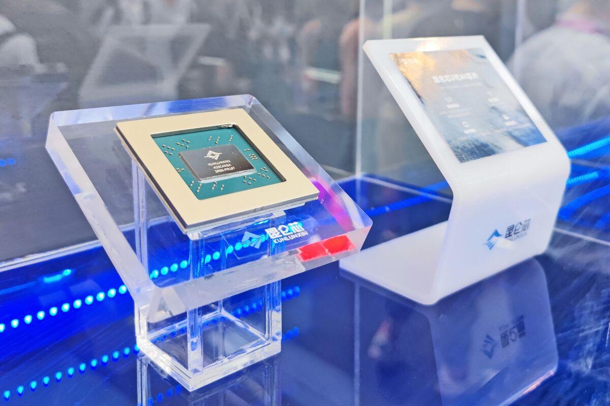 据称中国百度正考虑为其人工智能芯片子公司昆仑芯在香港进行首次公开募股