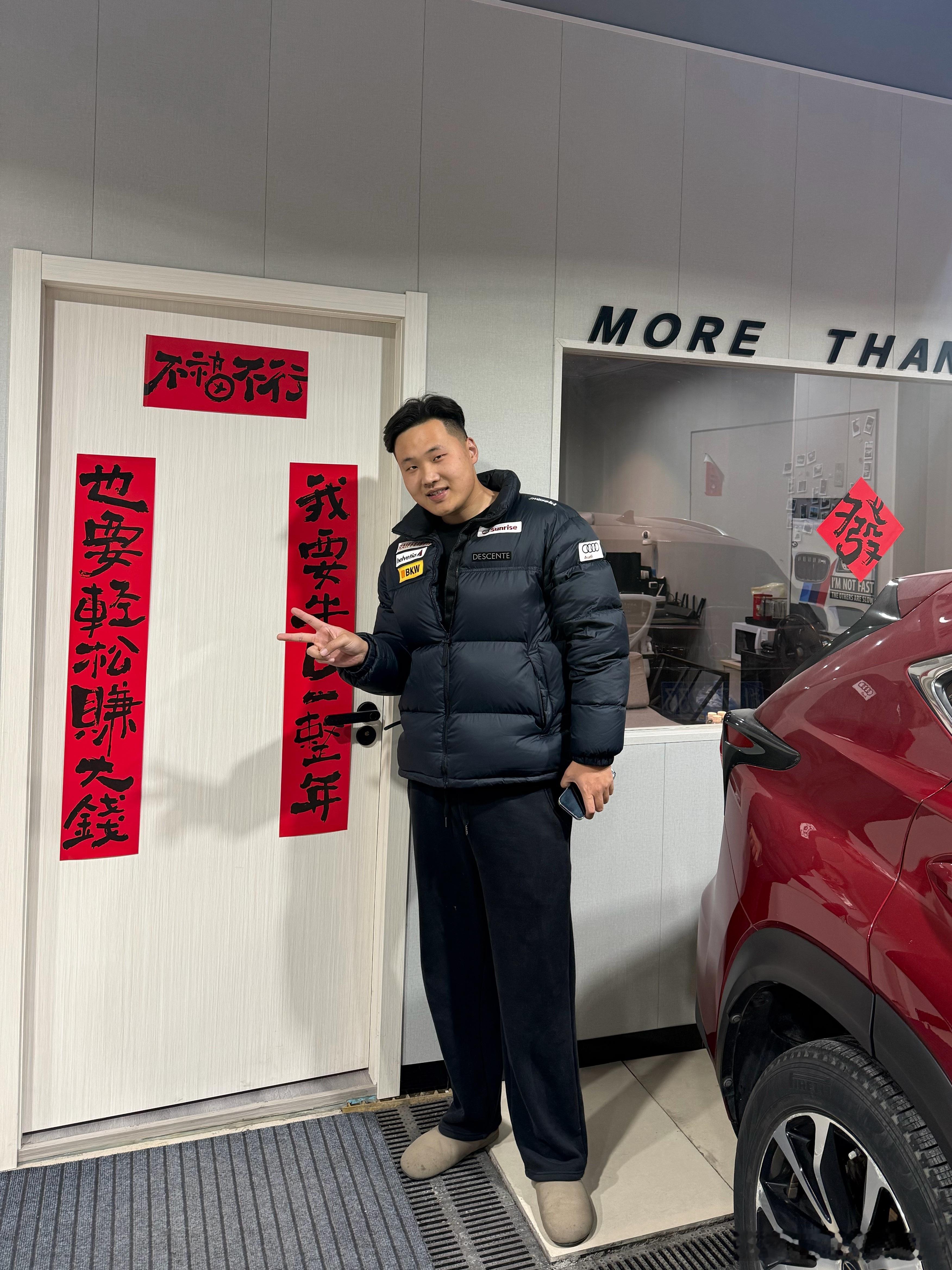 人类远行资源再利用项目规划师汽车性能勘察鉴定师汽车交易谈判专家国家城市智能交通工