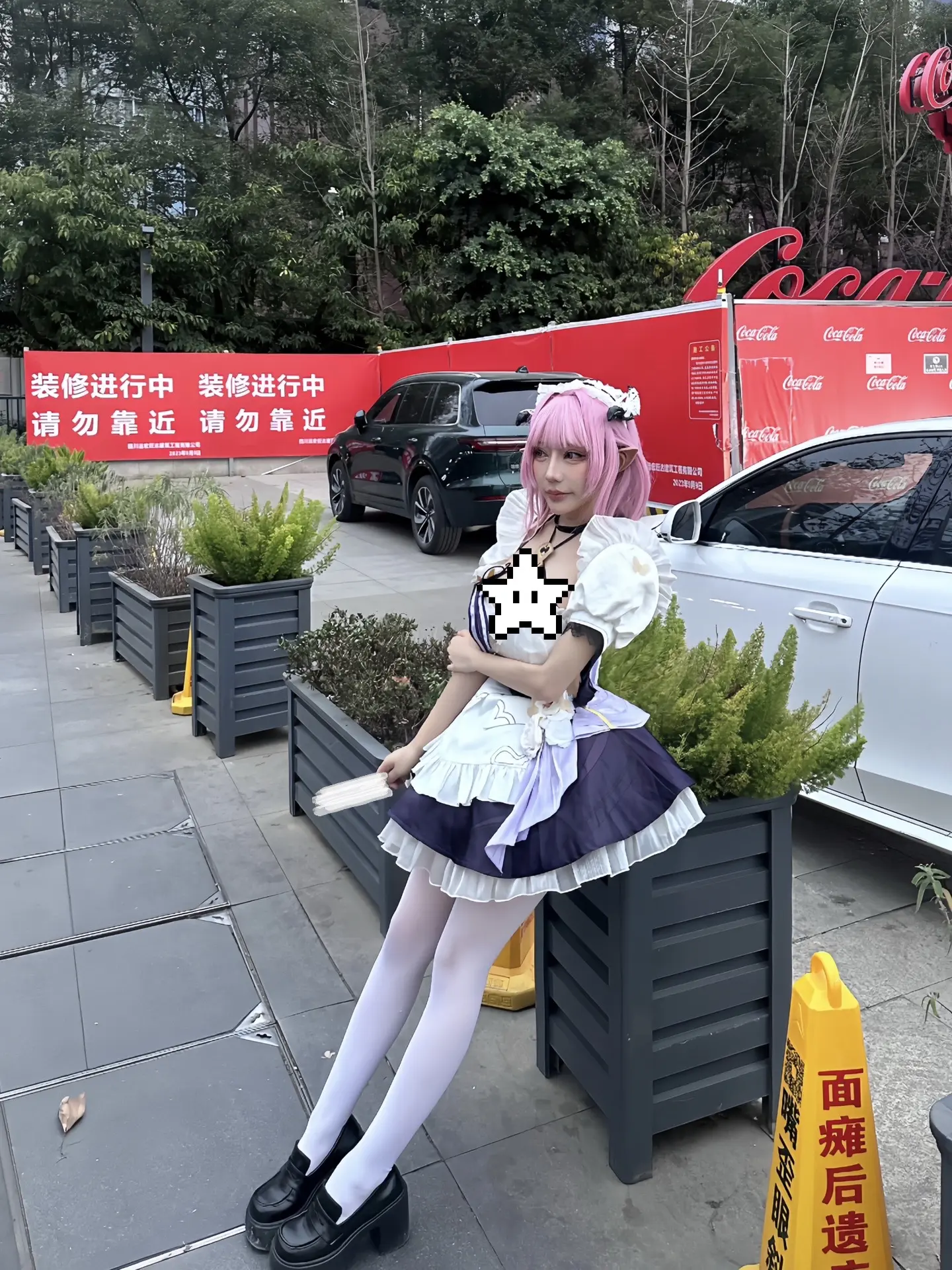 右下角啥意思？