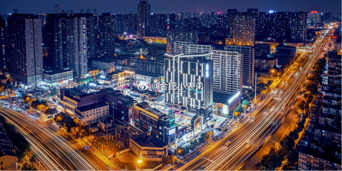 安徽唤醒闲置土地激活城市空间总刷到有人张口就说瑶海全是老破旧，看完这组实拍真的忍