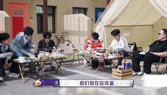 朱志鑫张极镜头一转两大馋小子我宣布综艺节目的经典镜头有了，完全是史诗级别镜头一转
