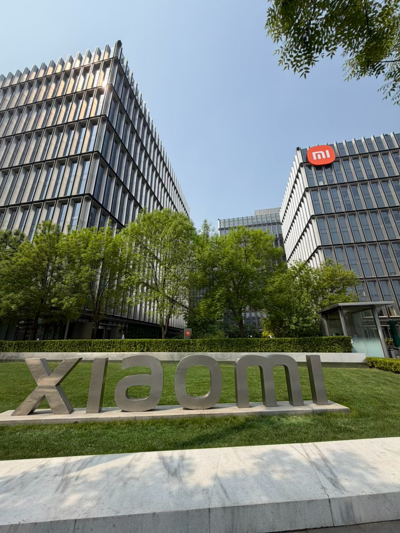 都来北京了那必须要来小米科技园搂一眼先参加个活动下午再去吃小米冰淇淋max