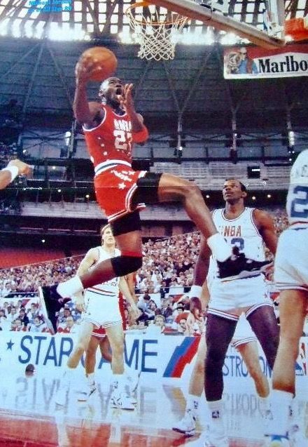 Michael Jordan  19XX? All Star Game 