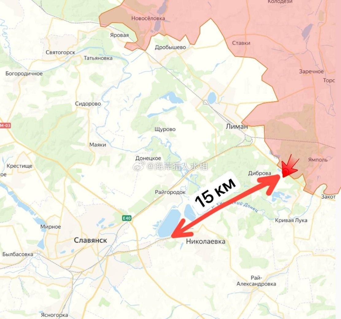 🪂 俄军距离斯拉维扬斯克只有15公里。

在突破红利曼乌军防线并控制了迪布罗夫