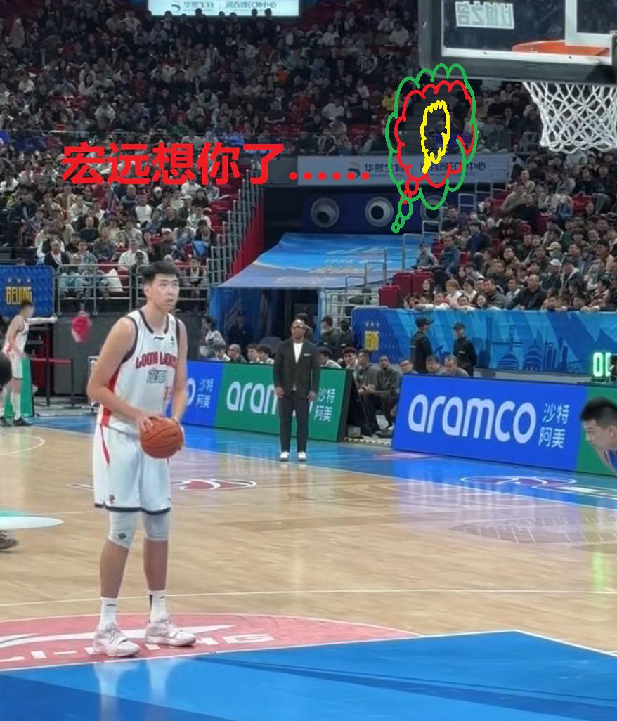 有趣！徐昕罚球，北京队球迷大喊：宏远想你了，宏远想你了……
CBA常规赛第34轮