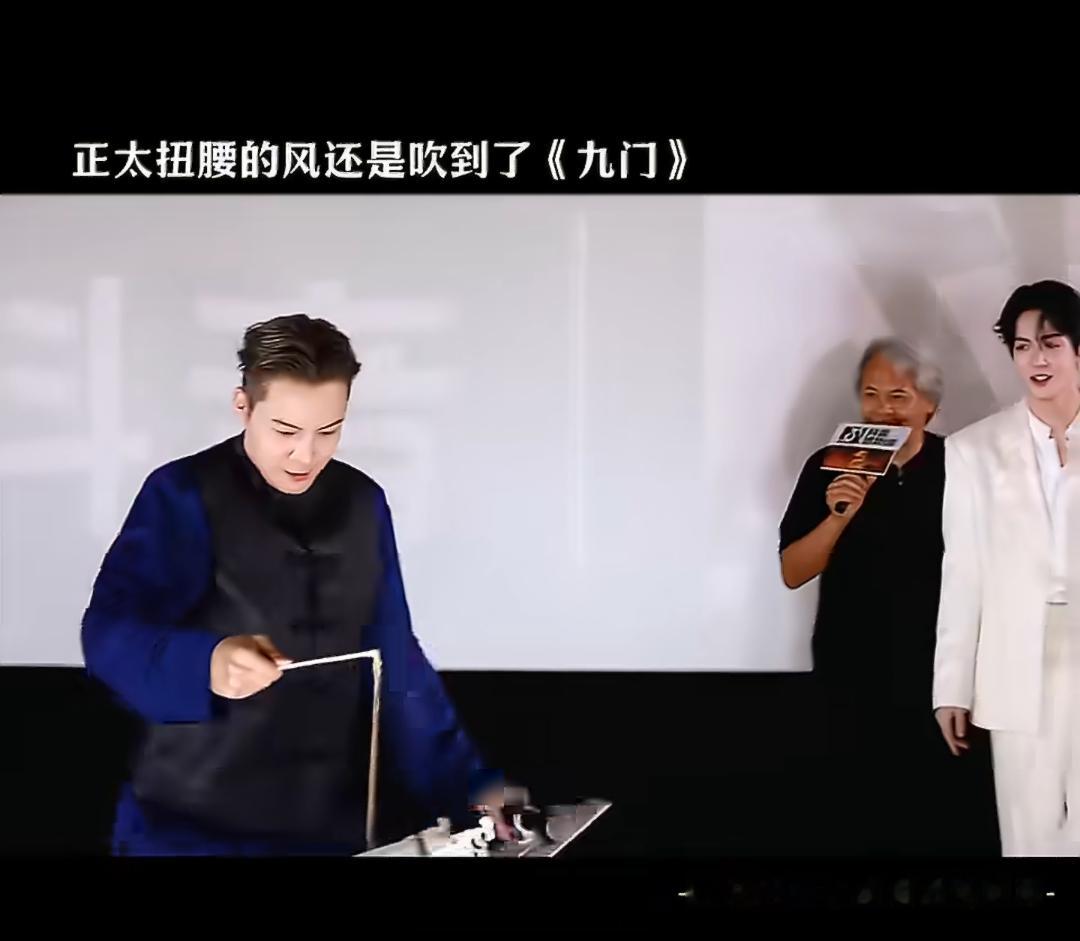 这居然是曾舜晞 本以为熟悉了他以往的模样，宣传片一出场瞬间让人眼前一亮，褪去稚气