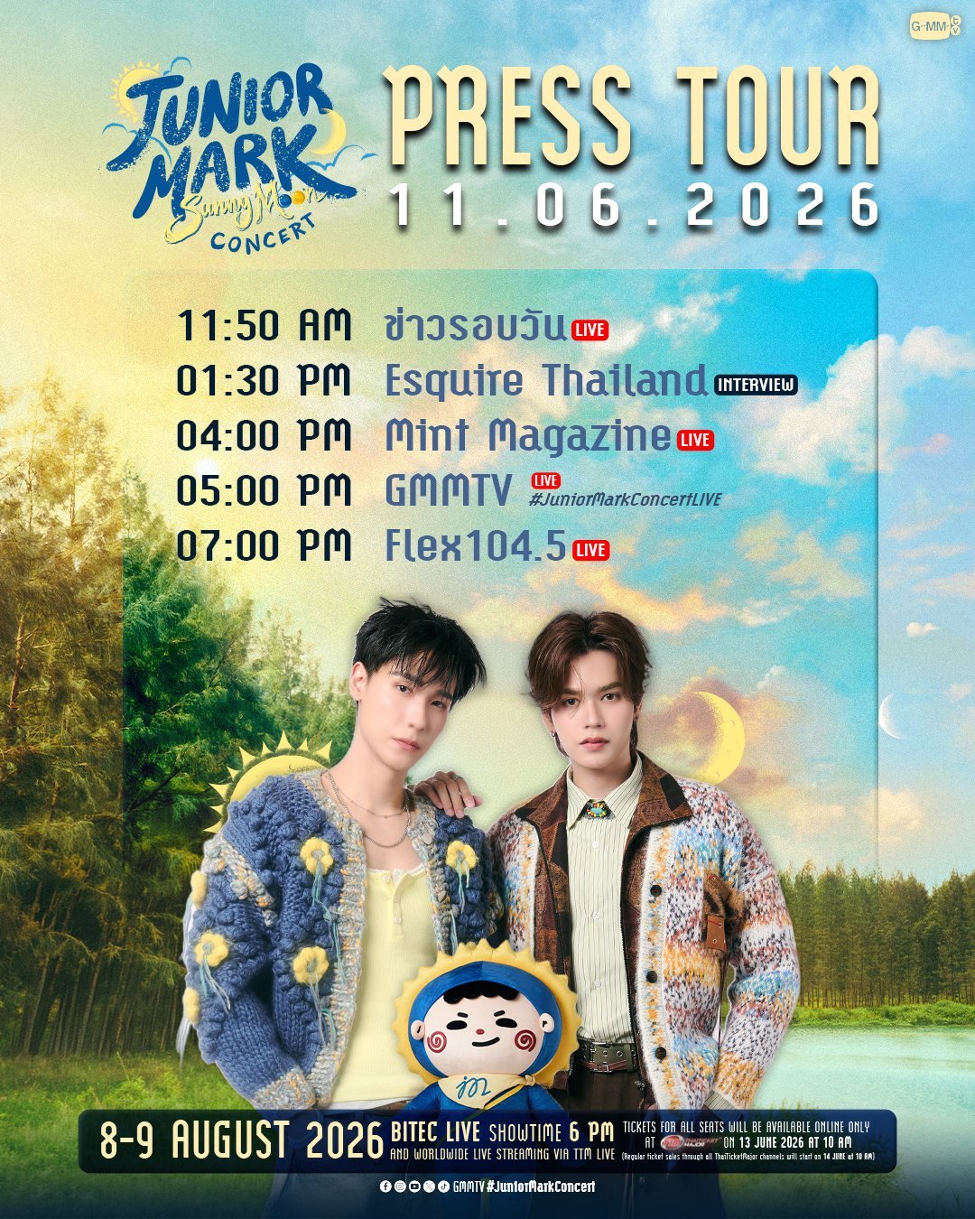 Press Tour🧳🚐 