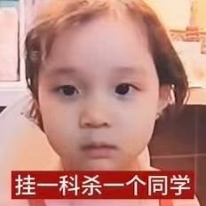 分享图片 