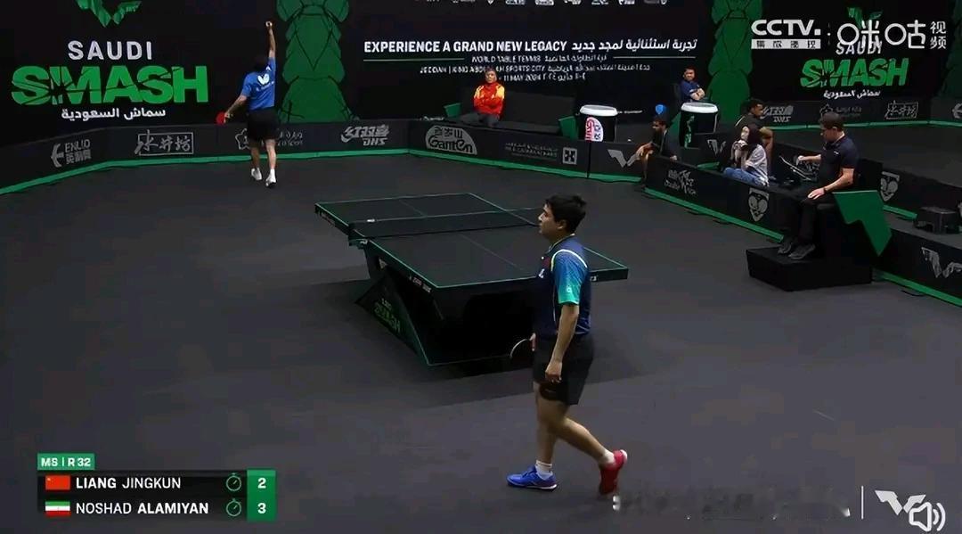 梁靖崑2比3爆冷不敌伊朗选手阿拉米扬！这意味着大胖基本告别了巴黎奥运，甚至连P卡