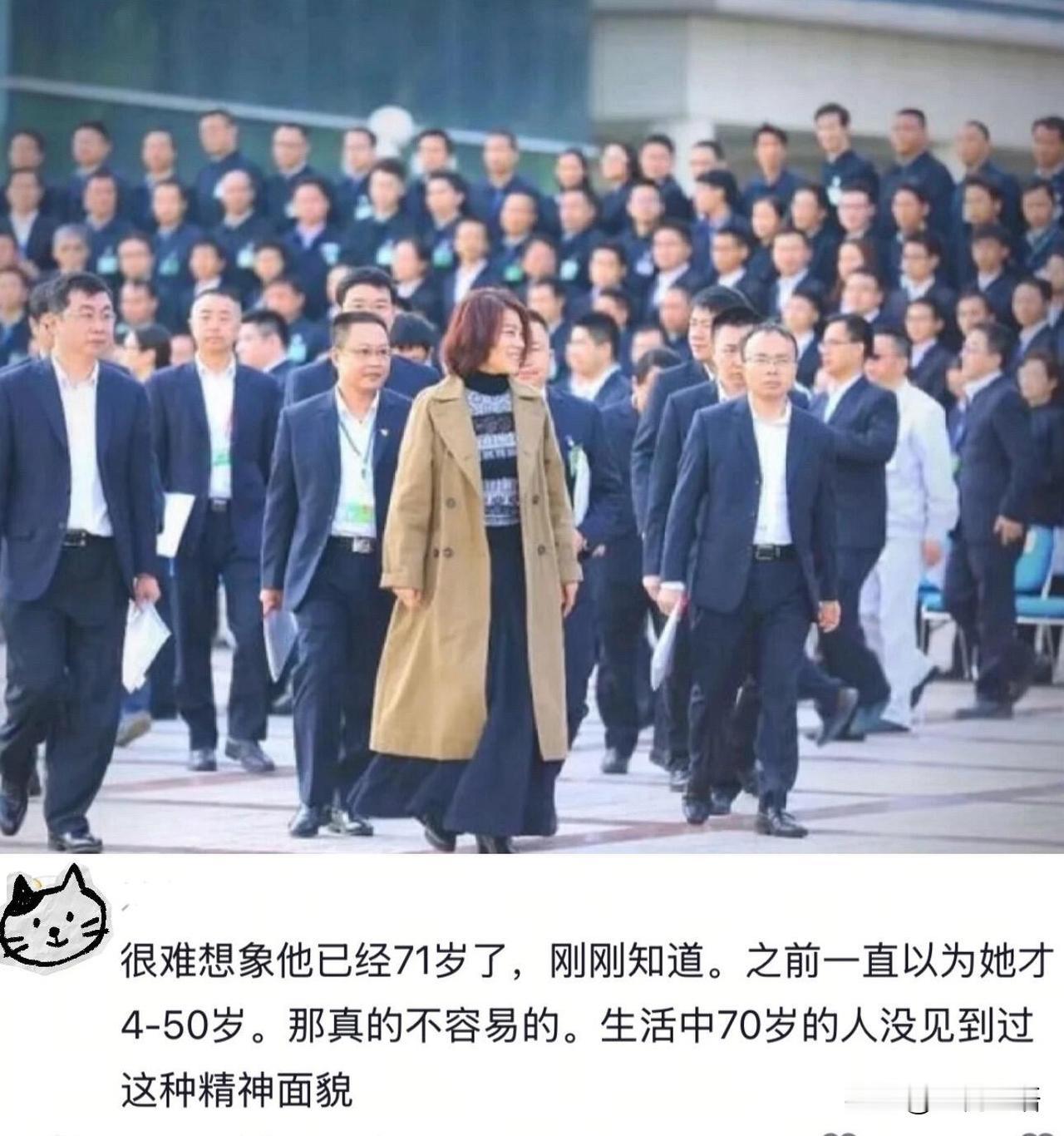 71岁董明珠这状态也太绝了

看到董明珠才知道，原来“权力是最好的保养品”是真的