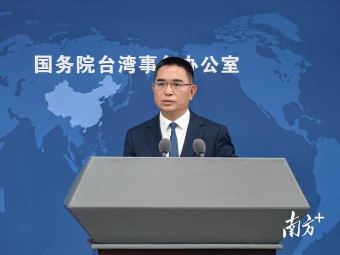 暴击！金门绕开台北直连大陆，通电通气安排上，民进党急得拍大腿
 
国台办一锤定音